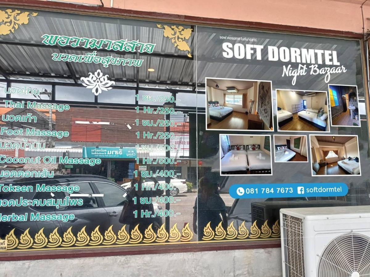 Hostel Soft Night Barzaar Čiang Mai Exteriér fotografie